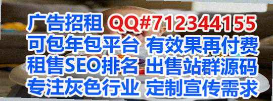 甘德试管婴儿仓储有限公司